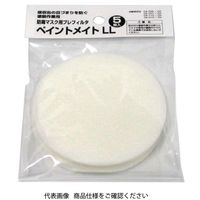 フチオカ 重松 ペイントメイトLL 吸収缶用プレフィルタ 5枚入 292248 1セット(10枚:5枚×2セット)（直送品）