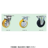 シシクSISIKUアドクライス 静電気帯電防止キャスター(中荷重用 スチール製金具)固定ストッパー付 EUWKBー130 EUWKB-130 1個（直送品）