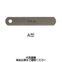 永井ゲージ製作所 一般品すきまゲージリーフ 200L0.04 1セット(4個)（直送品）