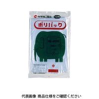 矢崎化工 ヤザキ ポリ袋 ポリパック 10号 35冊 透明 HE-4550 ケース 1ケース（700枚）（直送品）