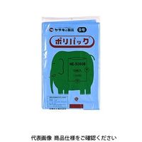 矢崎化工 ヤザキ ポリ袋 ポリパック 9号 40冊 ブルー HE-5060 ケース B 1ケース（600枚）（直送品）