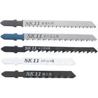 藤原産業 SK11 ジグソーブレードB 5本組 B506 4977292360388 1セット(5本)（直送品）