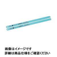 藤原産業 SK11 弦鋸の替刃ステン用24・32 NO.7 HSS カク1マイ 4977292104517 1セット(3セット)（直送品）