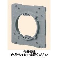 未来工業 プラ塗代カバー（ワンタッチタイプ） プラスチック製塗代カバー OF-11PYS 1セット（50個）（直送品）