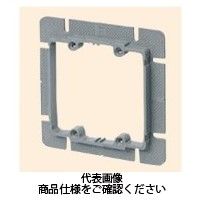 未来工業 プラ塗代カバー（大形四角用） プラスチック製塗代カバー OFL-12P2 1セット（50個）（直送品）