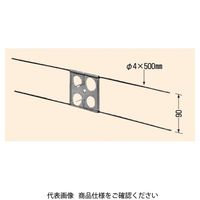 未来工業 ニュースタットバー(傾き防止バー) ノック付 OF-37TM 1セット(50個)（直送品）