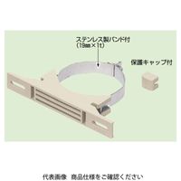 未来工業 鋼管用ポールバンド POB-2S 1セット（5セット）（直送品）