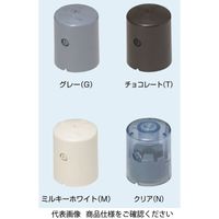 未来工業 ワンタッチボルトカバー(コーキングタイプ) MBC-C0810T 1セット(12個)（直送品）