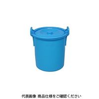 矢崎化工 ヤザキ 大型容器 万能桶 蓋付 ブルー L B