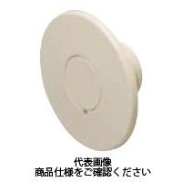 未来工業 管端化粧キャップ GS-KKC15M 1セット(20個)（直送品）