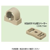 未来工業 PF・VE兼用台付サドル PF・VE兼用台付サドル用スペーサー SPFS-16M 1セット（200個）（直送品）