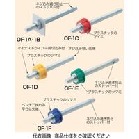 未来工業 スタットボルト OF