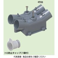 未来工業 ダブル送りエンド（４方出） MFSE-22W2 1セット(10個)（直送品）