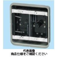 未来工業 鋼製カバー付スライドボックス（省令準耐火対応キット）（センター磁石付） 浅形