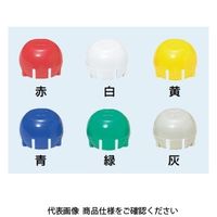 未来工業 安全キャップ SCAP-3W 1セット（200個）（直送品）