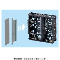 未来工業 仕切板（スライドボックス・パネルボックス用プラスチック製セパレーター） パネルボックス用 3MK-S 1セット（50枚）（直送品）
