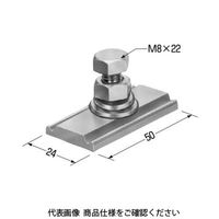 未来工業 アルミレール止め金具（Uアングル用） UK-1A 1セット（5個）（直送品）