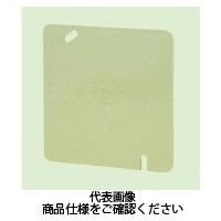 未来工業 プラ塗代カバー（中形四角用）プラスチック製塗代カバー OF-12P-M-EM 1セット（50個）（直送品）