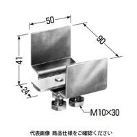 未来工業 カッシャーストッパー（中量用） CKA-S3 1セット(5個)（直送品）