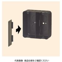 未来工業 鉄アウトレットボックス用 仕切板 62M 1セット（50枚）（直送品）