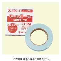 未来工業 モールテープ（吸着タイプ） T-2A 1セット（5巻：1巻×5個）（直送品）