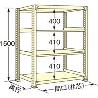 扶桑金属工業 【車上渡し】 中量ラック WE1518L