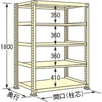 扶桑金属工業 【車上渡し】 中量ラック WE1809L