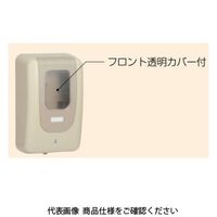 未来工業 電力量計ボックス（隠ぺい型） 全関東電気工事協会「優良機材推奨認定品」 WPR-3