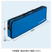 未来工業 モールケース(ソフトタイプ)(携帯用モールケース) MLZ-3 1個（直送品）