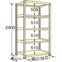 扶桑金属工業 中量ラック WG2409L