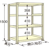 扶桑金属工業 中量ラック WG1509K04T（直送品）