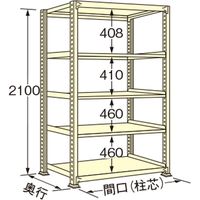 扶桑金属工業 中量ラック WG2112L