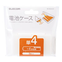 エレコム 電池ケース/単4用/クリア BC-CELL02CR 1個（直送品）