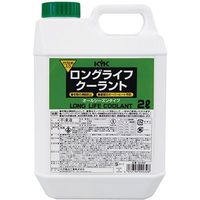 LLC80％（S）2L 古河薬品工業