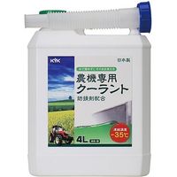 農機専用クーラント 4L 緑 54-040 古河薬品工業（取寄品）