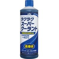 ラクラク スーパークーラント 400ml 青 30-424 古河薬品工業（取寄品）