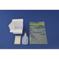 日本マイクロ 採尿検査キット（健診用・採尿瓶タイプ） 24-7355-00 1箱（500入）（直送品）