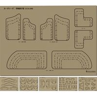 タカチホメディカル 厚紙副子 カーボシーネ（ライン入） ベージュ 24-7442-00 1組（30シート：6シート入×5箱）（直送品）