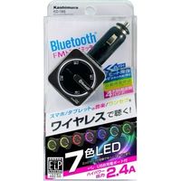 カシムラ Bluetooth FMトランスミッター レインボーイルミ USB1ポート 2.4A KD-186（取寄品）