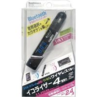 カシムラ Bluetooth FMトランスミッター イコライザー付 USB1ポート 2.4A 自動判定/リバーシブル KD-197（取寄品）