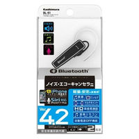 カシムラ Bluetoothイヤホンマイク ノイズキャンセラー BL-61（取寄品）