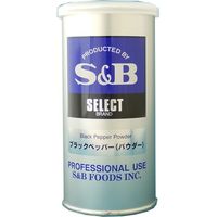 S&B セレクト ブラックペッパー 100g エスビー食品