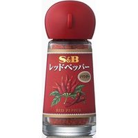 S&B レッドペッパー パウダー 14g×5 2608498 1ケース（5入） エスビー食品（直送品）