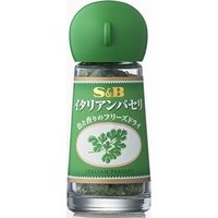 S&B イタリアンパセリ フリーズドライ 2g×5 2608530 1ケース（5入） エスビー食品（直送品）