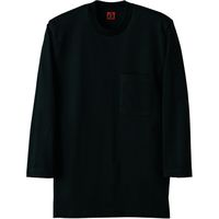 セブンユニフォーム Tシャツ・兼・七分 ブラック SS QU7361-9 3点（直送品）