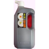 墨運堂 スーパーかせん墨液 1.0L 13407（直送品）