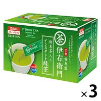 伊右衛門 粉末茶入り緑茶スティック 1セット（360本：120本入×3箱）