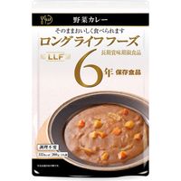 ロングライフコーポレーション 野菜カレー 150 1箱（50個入）（直送品）