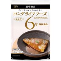 ロングライフコーポレーション 鯖味噌煮 80 1箱（50個入）（直送品）