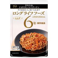 ロングライフコーポレーション やわらかナポリタンスパゲッティ 50 1箱（50個入）（直送品）